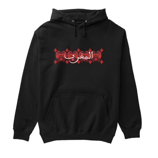 MOROCCOW CLOTHES